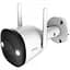 IP-відеокамера вулична IMOU з Wi-Fi 5 Мп IPC-K3DP-5H0WF (301377) - мініатюра 2