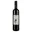Вино Monasterio de las Vinas GarnachaTempranillo, 0,75 л (734218) - мініатюра 2