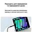 OTG USB Type-C вимірювач потужності зарядки гаджетів до 240 Ватт з дисплеєм Essager ES-OTG16 - мініатюра 3