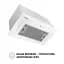 Витяжка повновбудована Perfelli BIS 5684 WH 1000 LED - мініатюра 2