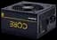 Блок питания Chieftec Core BBS-700S 700W 80+ Gold (BBS-700S) - миниатюра 1