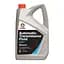 Трансмісійне масло Comma AQM AUTO TRANS FLUID  5л(ATM5L) - мініатюра 1