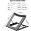 Подставка для ноутбука OfficePro LS325 [144399] - миниатюра 20