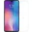Захисне скло Mocolo 2.5D 0.33 mm Tempered Glass Xiaomi Mi 9 SE - мініатюра 1