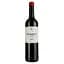 Вино Azul Portugal Colleja Tinto, красное, сухое, 0,75 л (ALR16109) - миниатюра 1