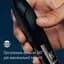 Стайлер для бороды King C. Gillette Style Master электрический - миниатюра 3