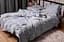 Пододеяльник Moon&Star Satin Premium Skyline Полуторный Евро 160x220 см - миниатюра 4