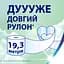 Туалетний папір Zewa Deluxe Персик тришаровий 24 рулони - мініатюра 5