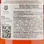 Вино Western Cellars Zinfandel Rose, рожеве, сухе, 0,75 л - мініатюра 3
