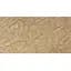 Самоклеюча стінова PET плитка Sticker Wall 600х300х2мм SW-00001673 - мініатюра 1
