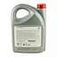 Моторное масло Toyota Fuel Economy 5w-30 5 л (08880-80845) - миниатюра 4