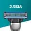 Бритвенный станок Gillette Mach3, c 5 сменными картриджами - миниатюра 3