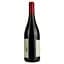 Вино Chevalier de France Rouge Sec, червоне, сухе, 0,75 л - мініатюра 2