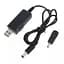 Кабель для роутера USB 5V to DC 9V-12V 3.5/5.5×2.1 для підключення до PowerBank - мініатюра 3