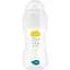 Детская бутылочка Nuvita 6031 Mimic Collection антиколиковая 3+ 250 мл белая NV6031BIANCO - миниатюра 1