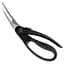 Ножницы для птицы Fiskars Essential 23 см (1023819) [83977] - миниатюра 3