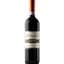Вино Roberto Sarotto Barolo Audace DOCG, червоне, сухе, 0,75 л - мініатюра 1