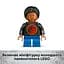 Конструктор LEGO Jurassic World Скам'янілості динозаврів: череп трицератопса 468 деталей (76969) - мініатюра 10