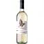Вино Terre Passeri Chardonnay белое сухое 0.75 л - миниатюра 1