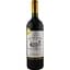 Вино Chateau la Borie 2022 AOP Bordeaux Superieur красное сухое 0.75 л  - миниатюра 1