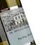 Вино Dr. Heidemanns-Bergweiler Riesling белое полусладкое безалкогольное 0.75 л - миниатюра 3