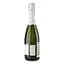 Вино ігристе Arte Latino Cava Brut Garcia Carrion біле сухе 11.5% 0.75 л - мініатюра 4