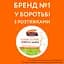 Масло от растяжек Palmer’s Cocoa Butter Formula Tummy Butter for Stretch Marks Масло какао 125 г - миниатюра 6