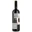 Вино Vicente Gandia El Miracle Art, красное, сухое, 13%, 0,75 л (36138) - миниатюра 2