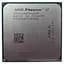 Процесор AMD Phenom II x4 840 3.2 GHz AM3, 95W Б/В - мініатюра 1