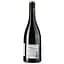 Вино 7 Peches Capitaux Colere Petit Verdot VDE, червоне, сухе, 0,75 л - мініатюра 2