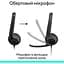 Навушники Logitech H390 USB-C Midnight Black (981-001576) - мініатюра 2