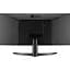 Монітор LG 29WP500-B [104535] - мініатюра 6