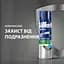 Гель для гоління Gillette Series Sensitive Skin для чутливої шкіри 75 мл - мініатюра 2