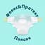 Подгузники Pampers Premium Care Размер 7 (15+ кг) 42 шт. - миниатюра 4