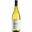Вино Spier Wines Chardonnay Spier Signature, біле, сухе, 0,75 л - мініатюра 1
