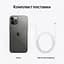 Смартфон Apple iPhone 12 Pro Max 512Gb Graphite [MGDG3] [50893] - мініатюра 5