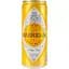 Напиток Harridan Tonic Water IndianTonic сильногазированный безалкогольный 330 мл (940426) - миниатюра 1