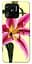 Чохол для телефону Xiaomi Redmi 10C flower print - мініатюра 7