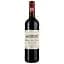 Вино Chateau Saint-Vincent Bordeaux Superieur, червоне, сухе, 0,75 л, 13% (553321) - мініатюра 1