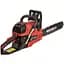 Бензопила ланцюгова Vitals Master BKZ 4525n 15 (243541) - мініатюра 15