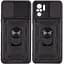 Панель BeCover Military для Poco M5s Black (709118) - миниатюра 1