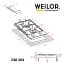 Поверхня газова Domino на металі Weilor GM 304 WH - мініатюра 12