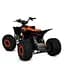 Дитячий електромобіль Bambi Квадроцикл E-FOX-1450-7 до 150 кг - мініатюра 2