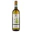 Вино Franz Haas Kris Pinot Grigio, біле, сухе, 0,75 л (891696) - мініатюра 1