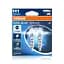 Комплект галогенових ламп OSRAM H1 64150CBN-2HB Cool Blue Intense NG +100% 5000K 55W 12V P14.5s (2 шт) - мініатюра 3
