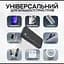 Зовнішній акумулятор Power bank BIX BXPB23 20000 mAh PD22,2W+QC3.0 батарея швидке заряджання Чорний - мініатюра 4