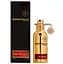  Montale Red Vetyver 50 мл парфюмированая вода - миниатюра 1