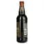 Пиво O'Hara's Irish Stout темное отфильтрованное 4.3% 0.5 л - миниатюра 2