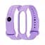 Силиконовый ремешок для Xiaomi Mi Band 5/6 цвет 20 лавандовый - миниатюра 1