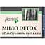 Мыло Golden Pharm Detox с бамбуковым углем 70 г - миниатюра 1